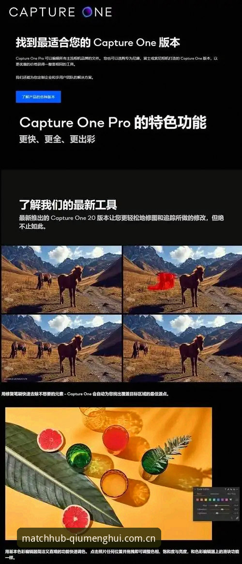 球盟会安全吗2026最新版本 球盟会安全吗2026最新版本深度评测:版本升级与用户体验全面解析