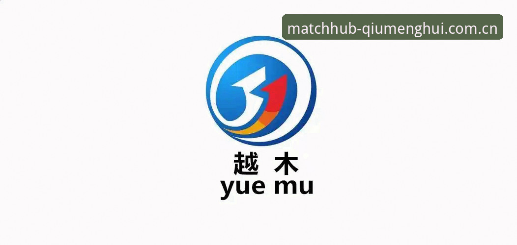 球盟会安卓版 球盟会安卓版深度分析:从安装体验到平台优势,一位老用户的全面解读